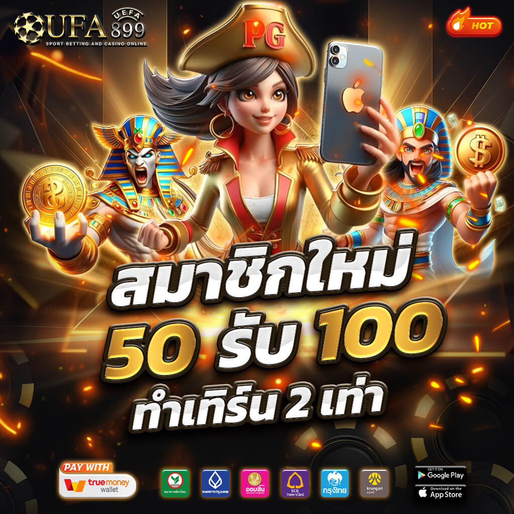 ทางเข้า Gclub จีคลับ อัปเดตใหม่ทุกวันเพื่อประสบการณ์ที่ดีที่สุด